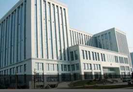 长沙市财政投资评审中心